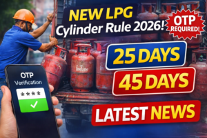 lpg